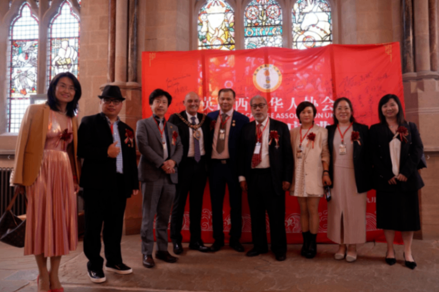 Inauguration Ceremony of the North-West Chinese Association in the UK photo