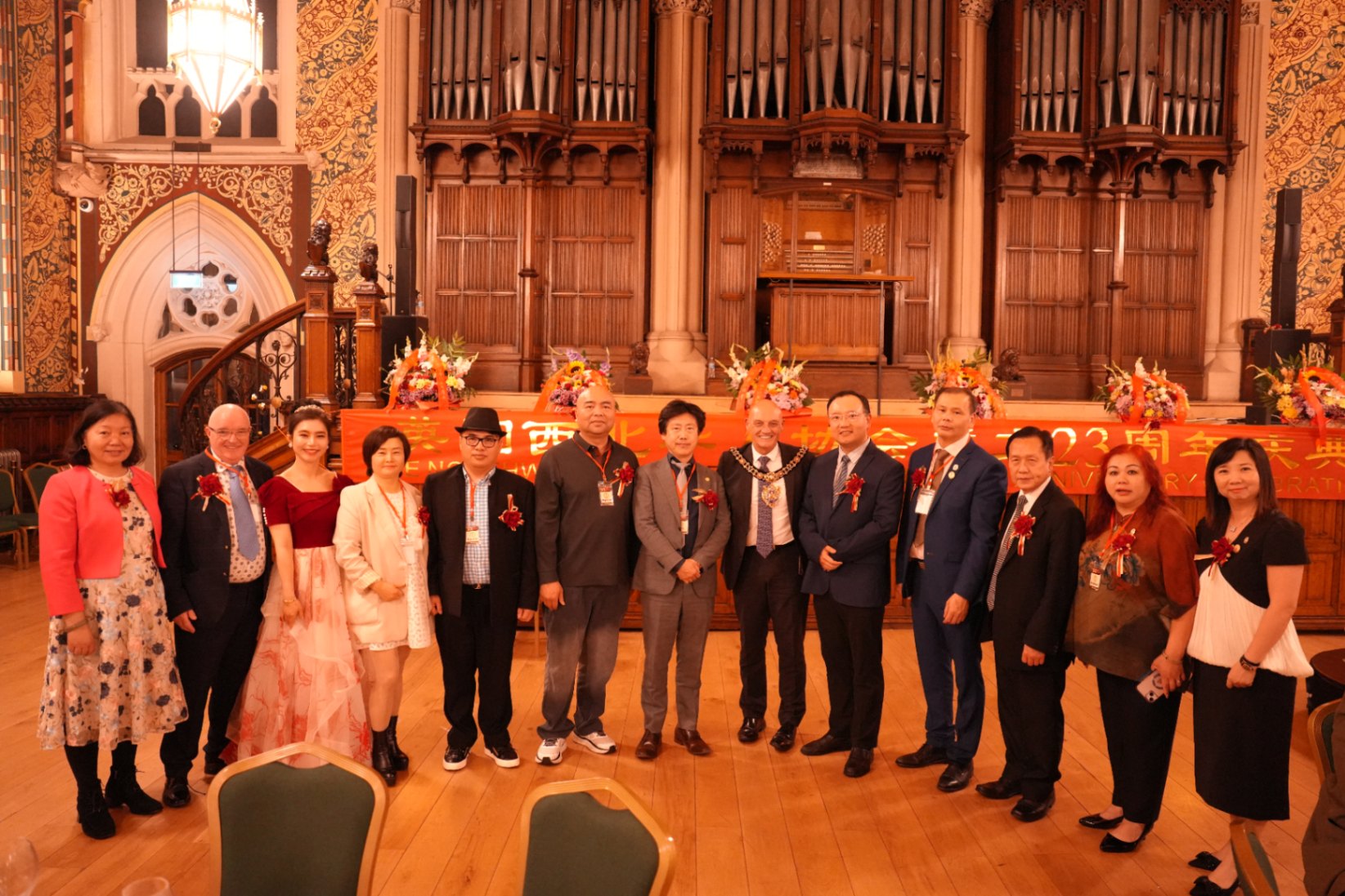 23rd Anniversary of the North-West Chinese Association photo