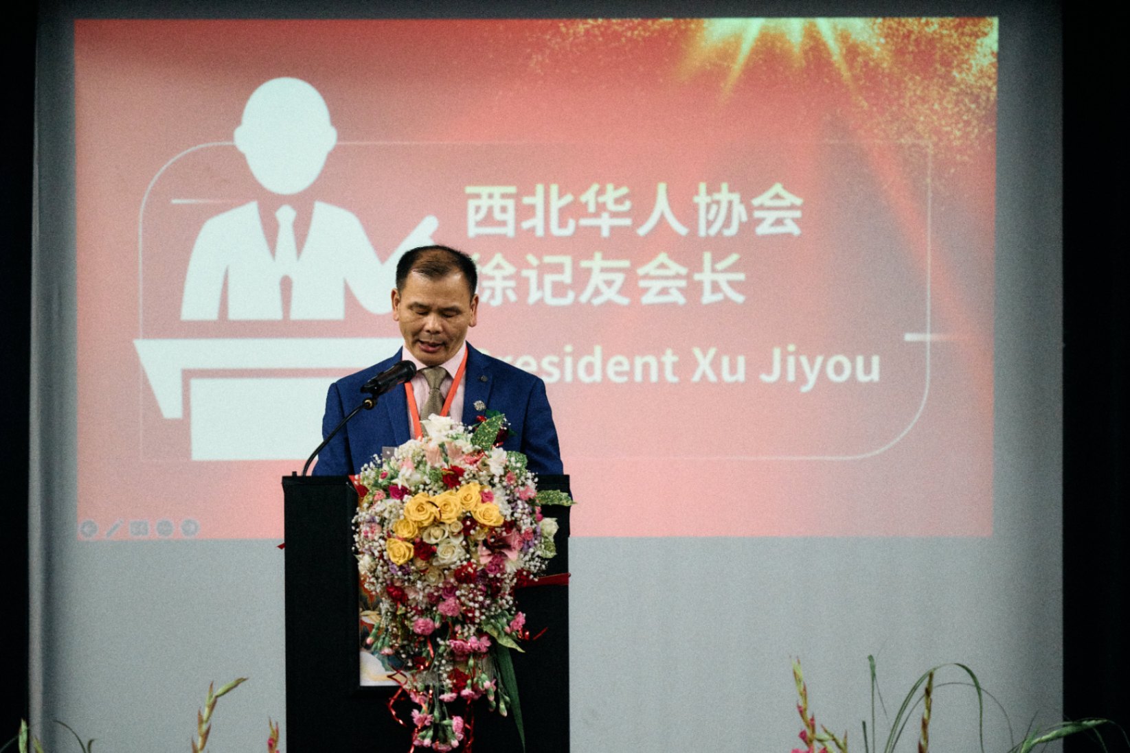 north west chinese association uk president Xu Jiyou