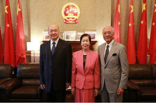 Photograph of Sun Dali, Consul-General in Manchester, meeting Dr Li Qihong and his wife